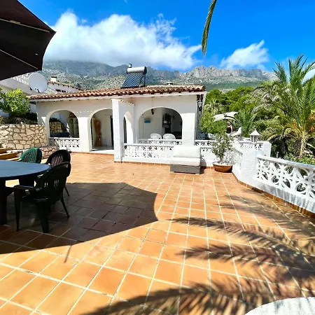 Casa El Paraiso En 阿尔啼