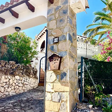 Casa El Paraiso En 别墅 *