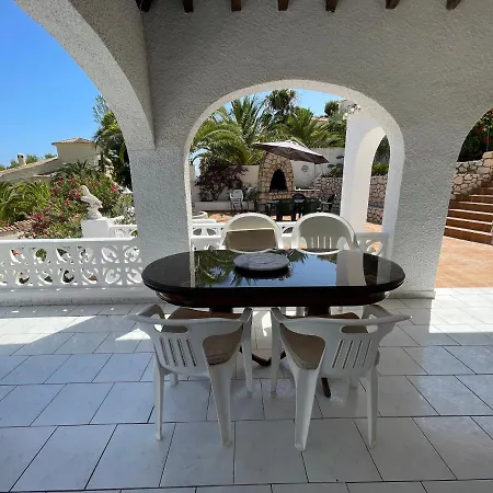 Casa El Paraiso En * 阿尔啼